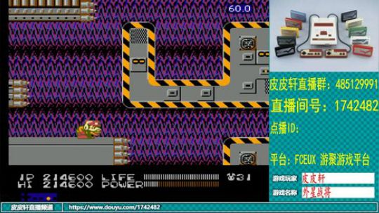 皮皮轩：暑假啦！！！好开森 2019-06-21 19点场