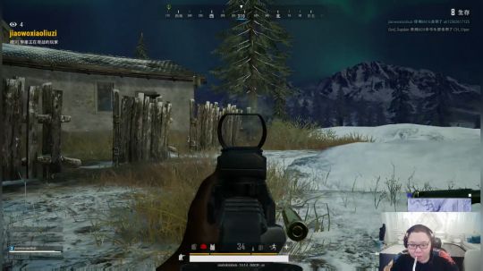 我在斗鱼看即将拥有人鱼线的PDD直播英雄联盟