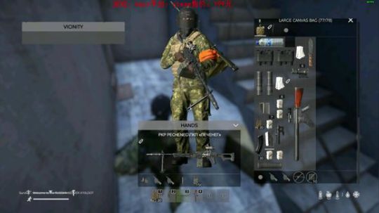 dayz dayz dayz 2019-06-22 15点场