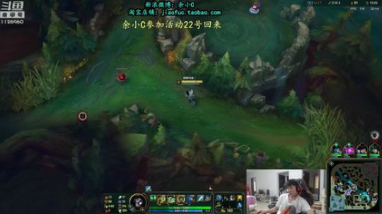 蓝董斌羊羊羊发布了一个斗鱼视频2019-06-22