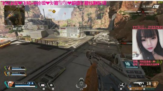 [凌宝宝]暴跳如雷的雷娜 2019-06-21 02点场