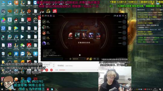 钻石教学 上分 2019-06-22 00点场