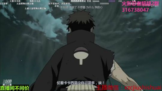6月14跨服 来了！ 2019-06-14 20点场