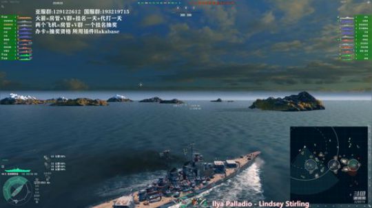 天涯 战舰世界本直播间由sucha冠名 2019-06-21 19点场