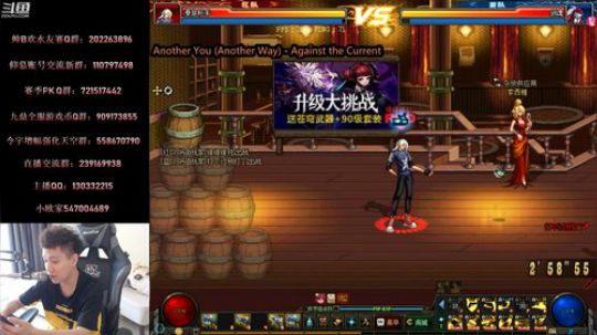 水友赛！裁判无敌！打7个！ 2019-06-22 12点场