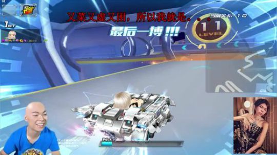 又菜又虚又困，所以我就是。。。 2019-06-22 03点场