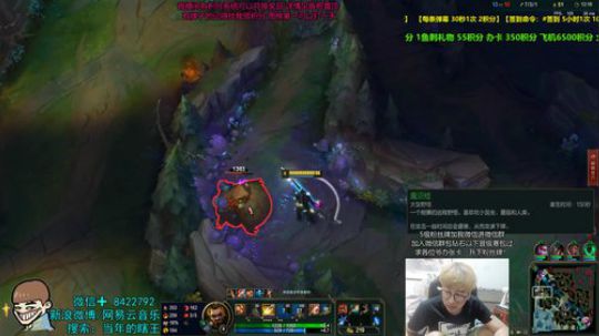 钻石教学 上分 2019-06-17 22点场