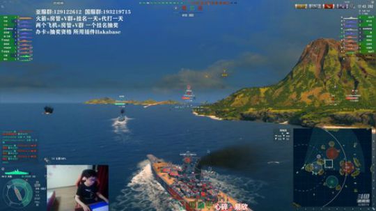 天涯 战舰世界  又想剁手了! 2019-06-20 21点场