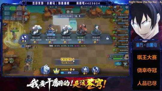 日常OB天湖狗 2019-06-21 19点场