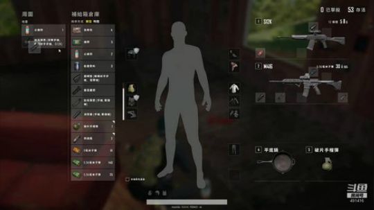 巨人13725发布了一个斗鱼视频2019-06-22