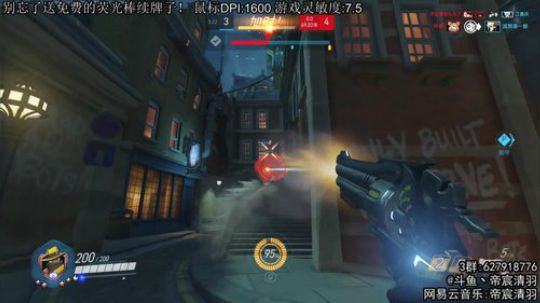 【清羽】射穿守望201天 2019-06-22 02点场