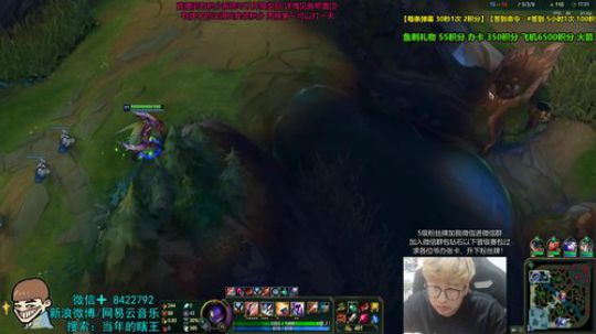 钻石教学 上分 2019-06-21 00点场
