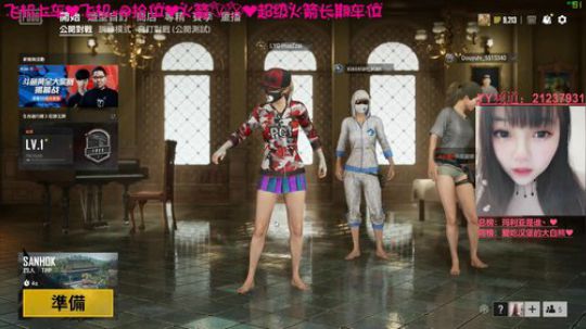 [凌宝宝]暴跳如雷的雷娜 2019-06-20 20点场