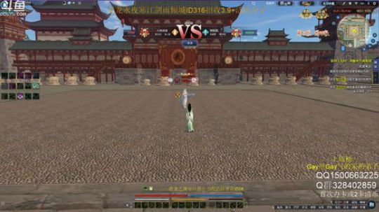 丐帮鹏鹏：圆梦8强 2019-06-17 22点场