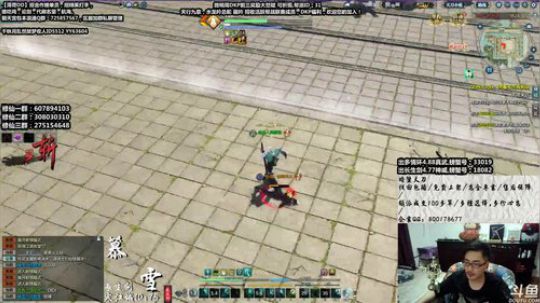 『最肝之劍』双向串流，骗鸡开始！ 2019-06-22 03点场