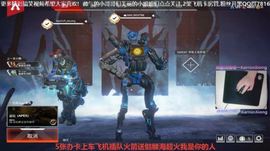世界第二恶灵有车位可上车 2019-06-21 17点场
