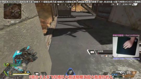 世界第二恶灵有车位可上车 2019-06-21 19点场