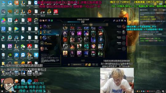 钻石教学 上分 2019-06-18 22点场