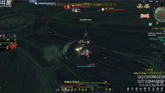 丐帮鹏鹏：圆梦8强 2019-06-18 02点场