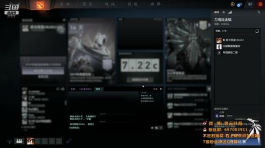 破相了，开不了摄像头了 2019-06-22 21点场