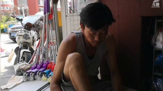 哆啦爱梦梦发布了一个斗鱼视频2019-06-22