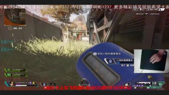 世界第二恶灵有车位可上车 2019-06-21 21点场