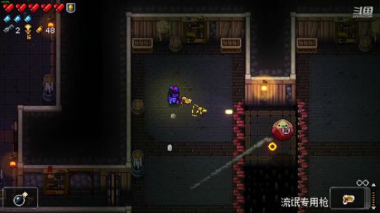 [挺进地牢]我就想感受各种武器和技能 2019-06-22 00点场