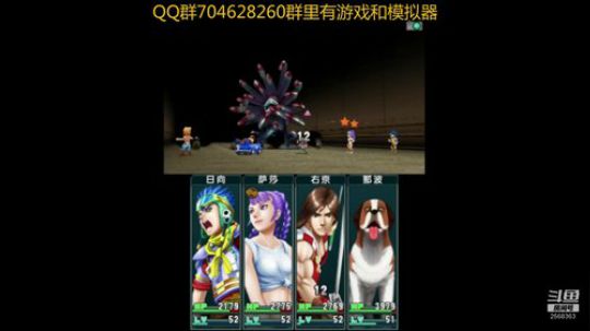重装机兵4。。。 2019-06-20 14点场