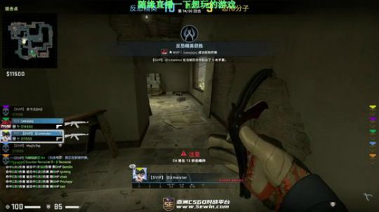 [冷冷]：练练枪 2019-06-22 18点场
