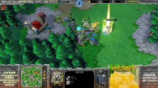 我在斗鱼看大帝LioN直播魔兽争霸