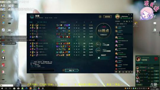 【萌萌】祖安白银黄金车队，十一点下播 2019-06-21 20点场