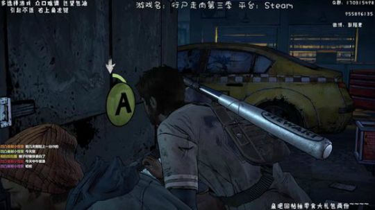 默~恐怖游戏~Go~ 2019-06-22 07点场