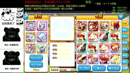 来这里开心就好了！ 2019-06-20 00点场