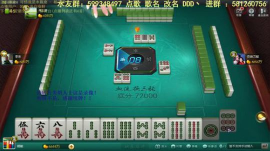 我本善良72发布了一个斗鱼视频2019-06-22