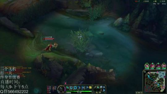 新版逆风中单电刑铁男爆炸carry