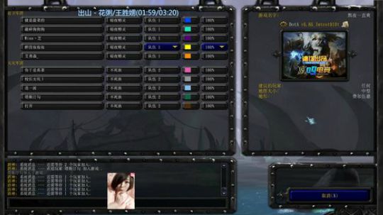 阿菜不在的第一天，我和阿狗想喷他，， 2019-06-21 22点场