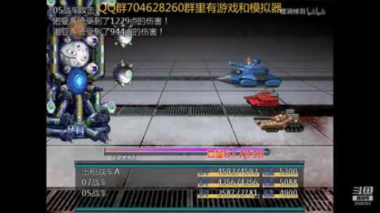重装机兵FR0.5 2019-06-21 02点场