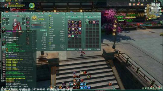 【月咒】天策急速13段 2019-06-20 18点场