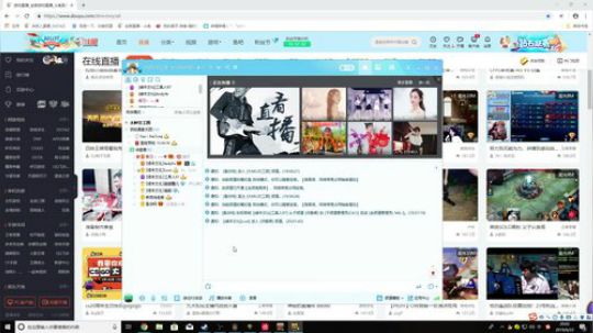 007直播间     Joyin第一视角 2019-06-22 19点场