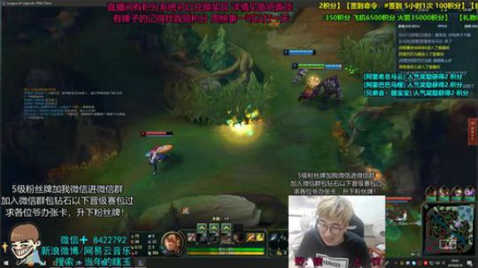 钻石教学 上分 2019-06-16 20点场