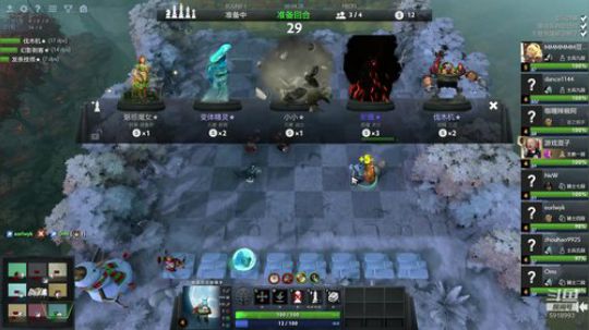 【月咒】天策JJC开始！！！ 2019-06-20 16点场