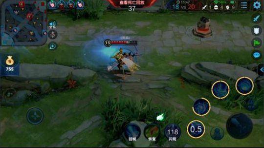 为白立场发布了一个斗鱼视频2019-06-22