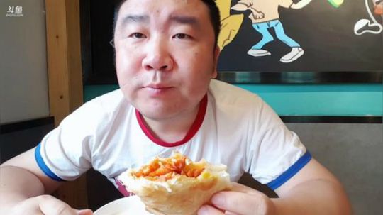 吃了嘛 。。 2019-06-21 07点场