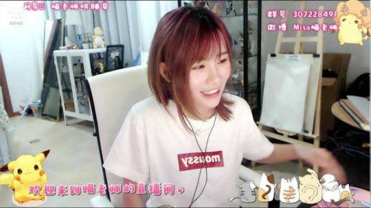 喵老师的圣诞树发布了一个斗鱼视频2019-06-22