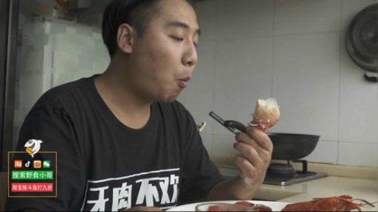 不再畏惧丶为愛低头发布了一个斗鱼视频2019-06-22