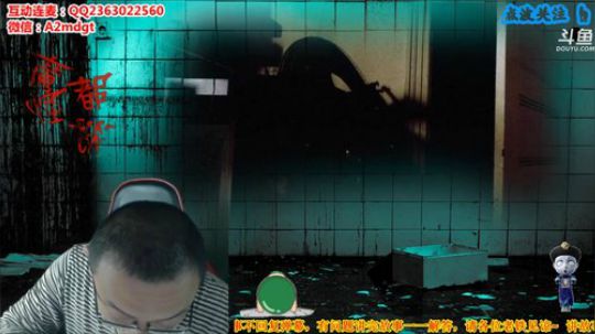 户外遛狗王飞哥发布了一个斗鱼视频2019-06-22