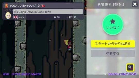 4裤全输发布了一个斗鱼视频2019-06-22