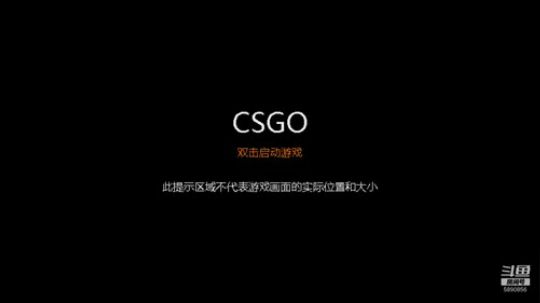 7k单排  绝活黑鸟 2019-06-22 05点场