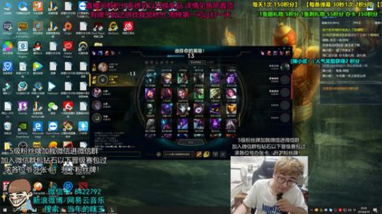 钻石教学 上分 2019-06-19 20点场