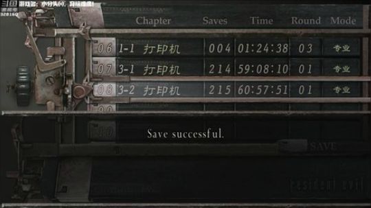 【博哥】小分头⑷，随时弃坑版！ 2019-06-22 00点场